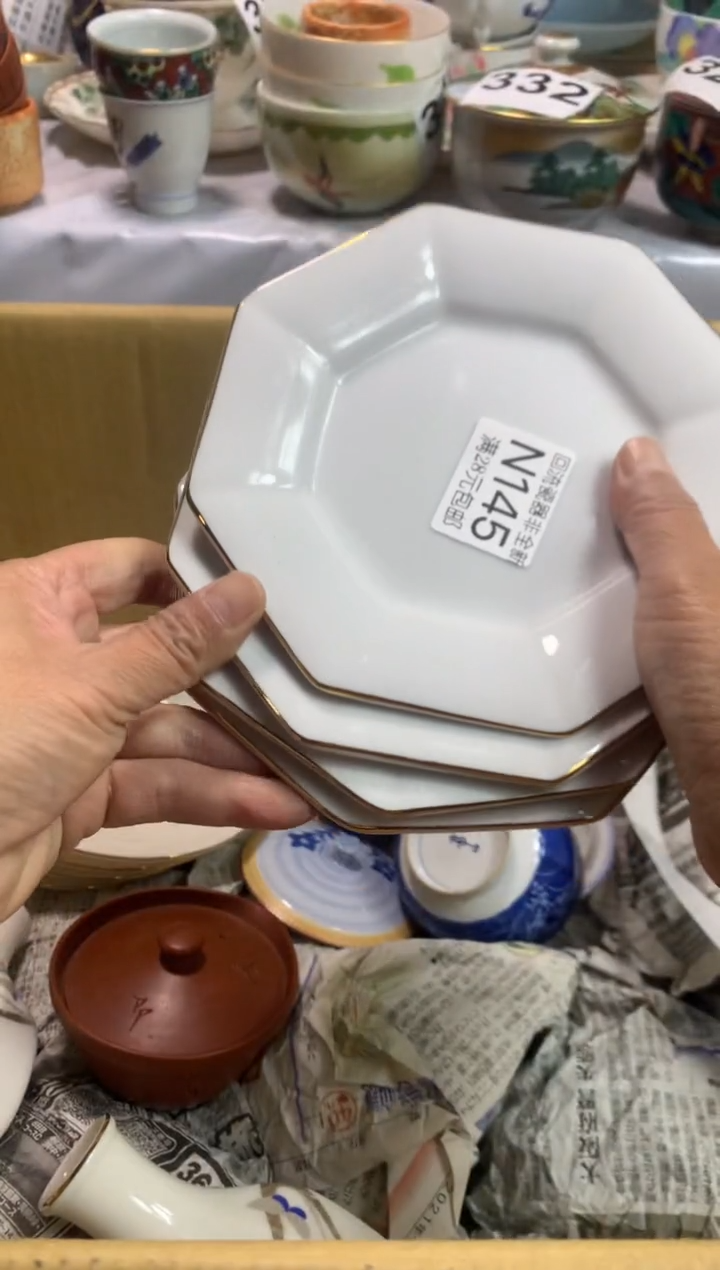 【闪购商品】11111