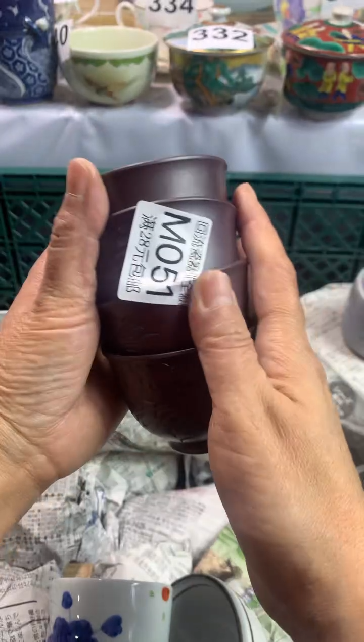 【闪购商品】111111111