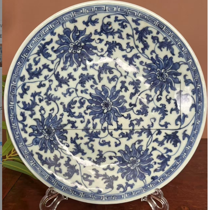 清  青花缠枝莲赏盘瓷器W-59