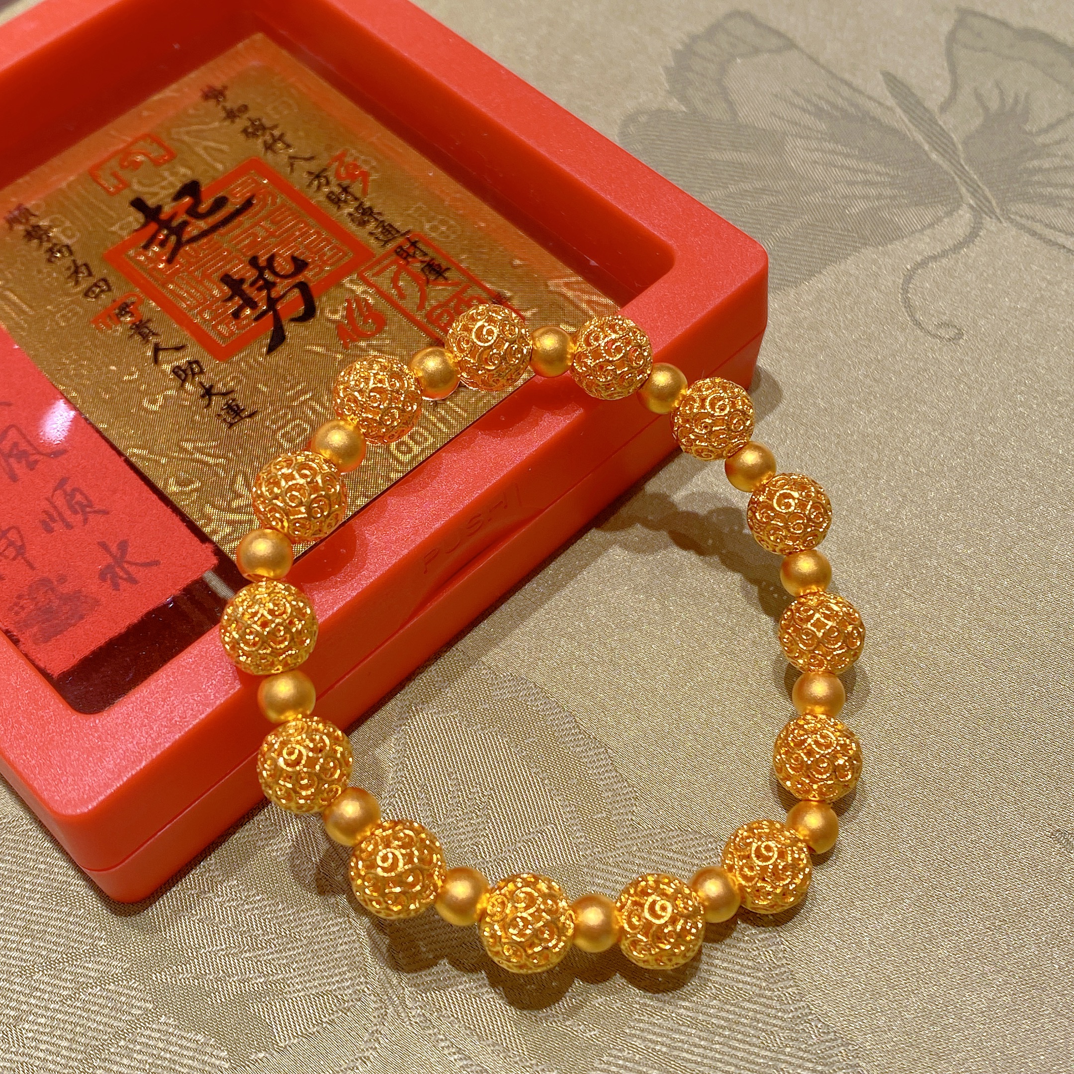 5D足金999 镂空8M蕾丝珠加古法珠 手串 可调节