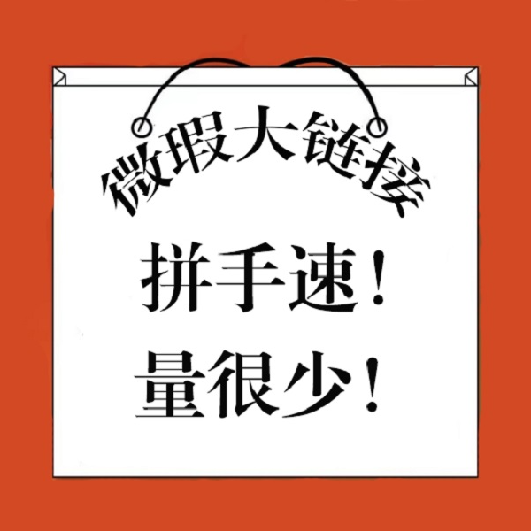 【微瑕】绝版《企鹅全球史（第六版）》等