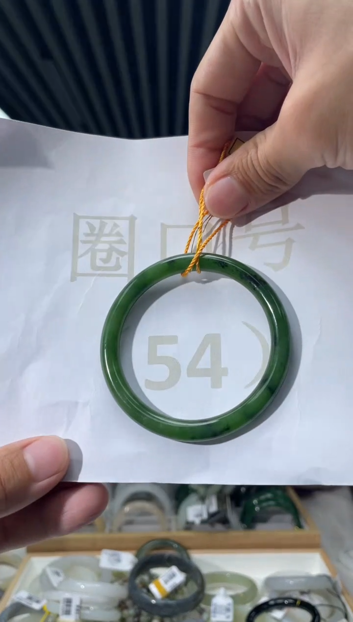 【闪购商品】和田玉手镯未镶嵌编码33 圈口54