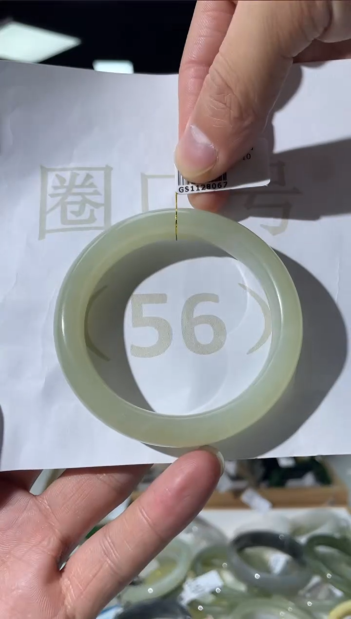 【闪购商品】和田玉手镯未镶嵌56圈口 编码8067