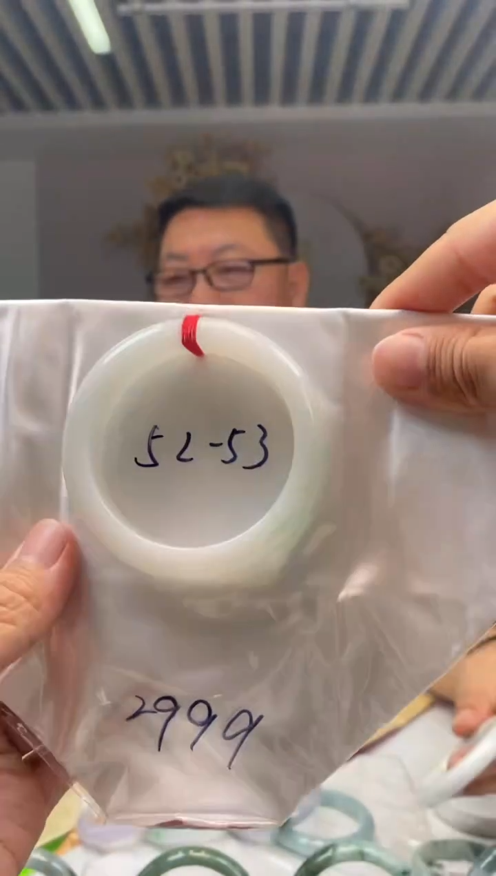 【闪购商品】翡翠手镯未镶嵌圈口52-53 编号1049-8