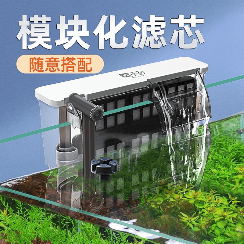 YEE小金鱼缸瀑布过滤器增氧泵静音水族箱外挂壁挂式壁挂过滤器