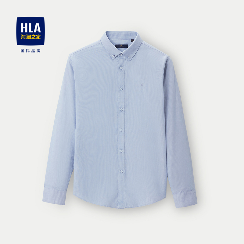 HLA/海澜之家纯棉长袖衬衫长绒棉条纹提花休闲衬衣
