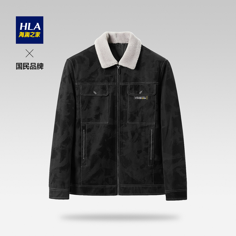 HLA/海澜之家夹克石墨烯科技棉有型翻领工装风时尚男士夹克