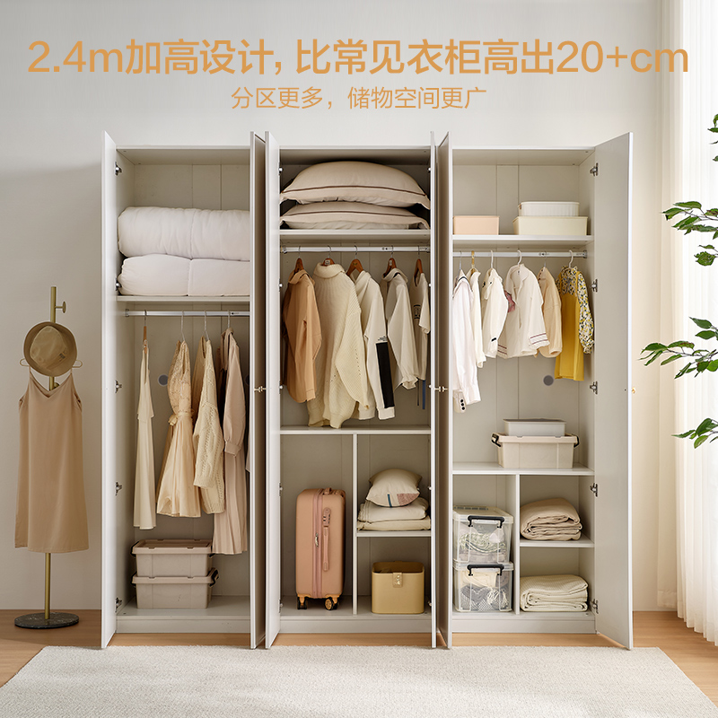 【甄】全友家居法式奶油风卧室家用一门到顶组合衣柜书桌梳妆台