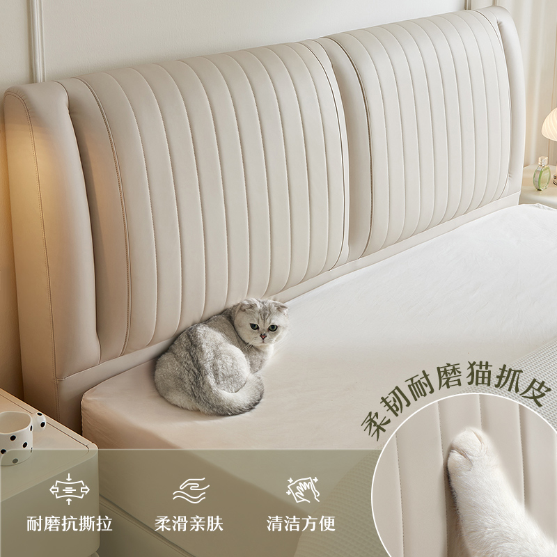 【新品】全友家居女孩床1.8米x2米主卧大床家用双人床排骨架床