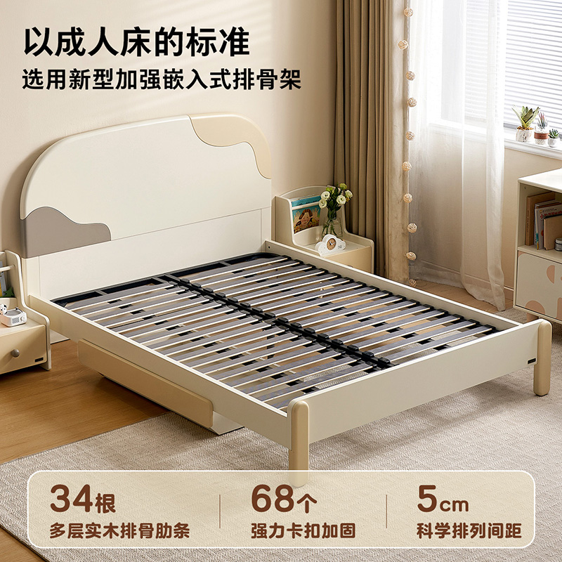 【新品】全友家居现代简约儿童床储物床1.5米单人床小户型1.2米床