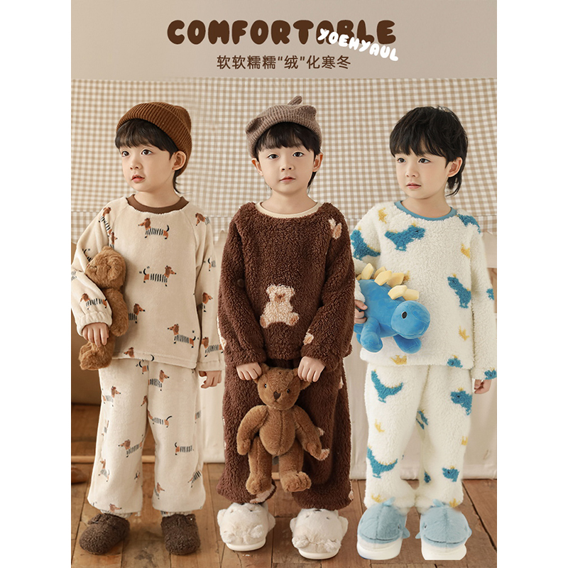 YOEHYAUL/幼悠冬二波壹【卡通居家服套装】云朵软绵绵双面毛绒N5661