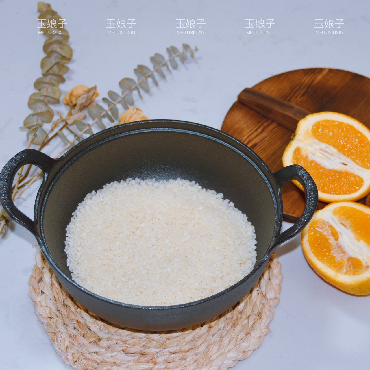 铸铁元宝锅/全灶通用煎炒烤烙焖炖煮炸多功能老式铁锅