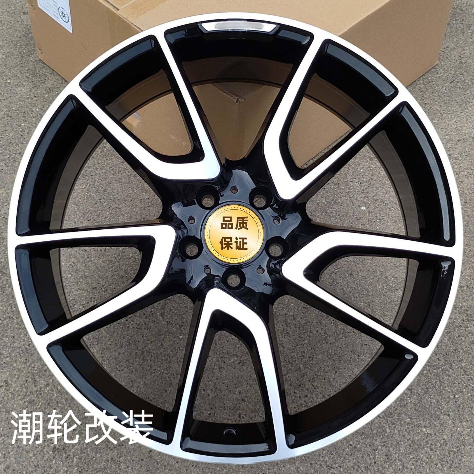 1920寸适用奔驰GLCE350S350S450GLCGLK GLE ML E300 S450改装轮毂