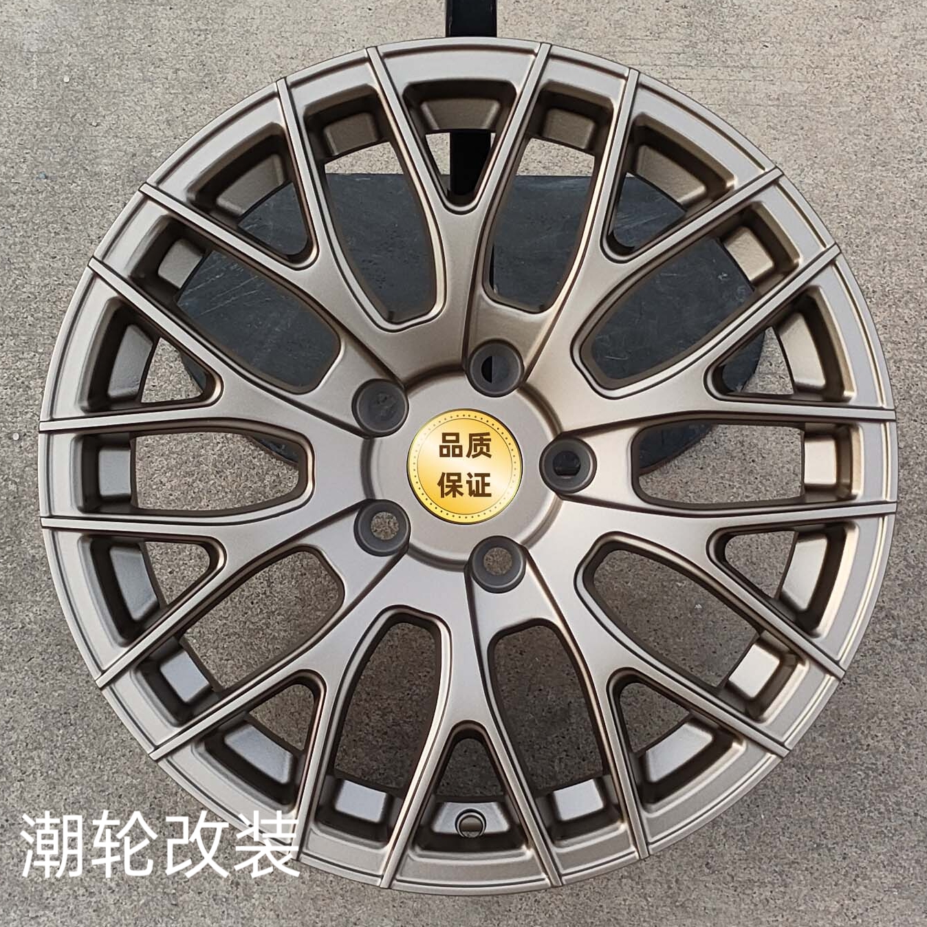 16寸轮毂适用福特福克斯艾瑞泽5奥迪A3A4高尔夫7翼神逸达瑞虎改装