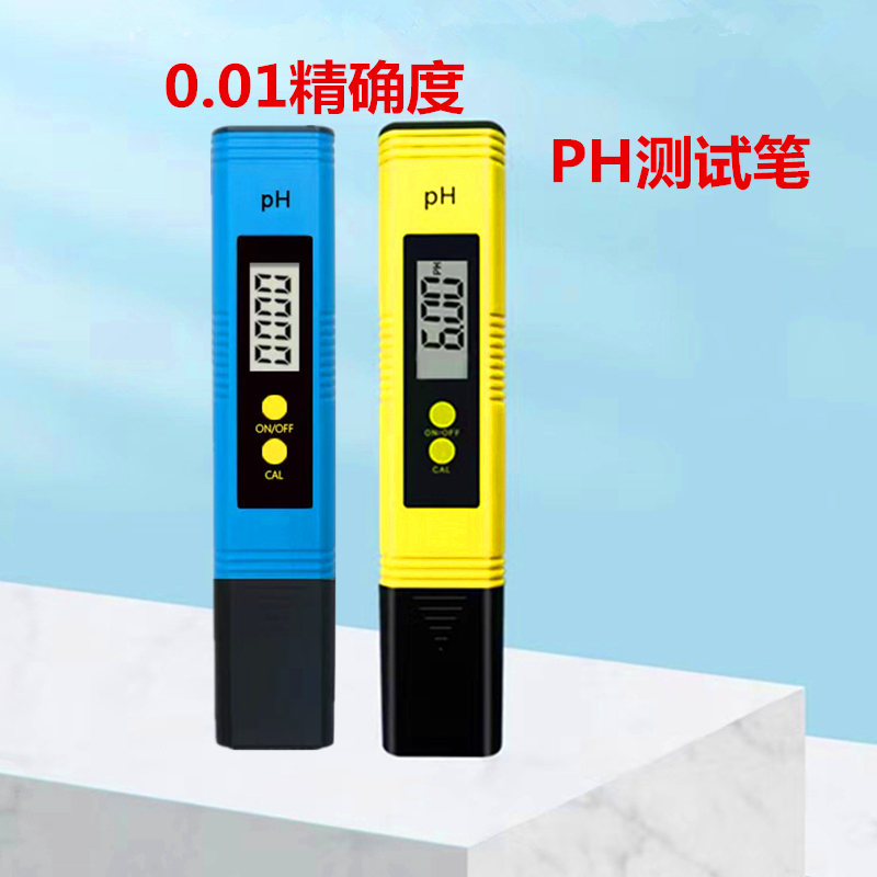 酸碱度PH值测试高精准水质检测鱼缸鱼池测试标准水质检测过滤芯