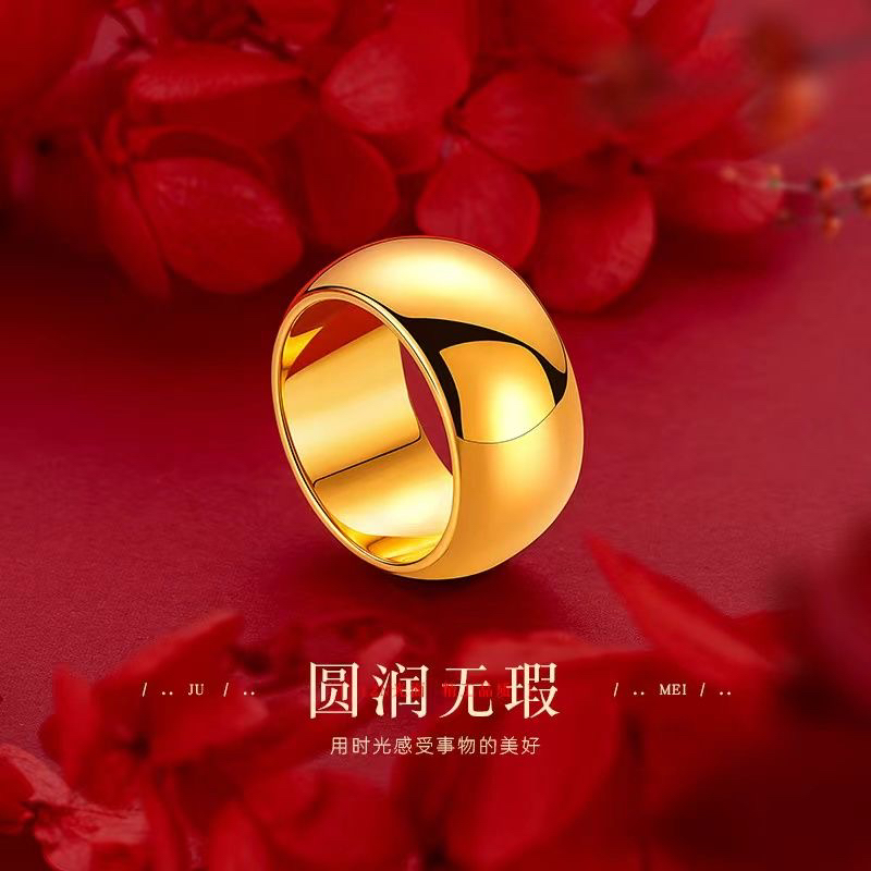 合金戒指 大光面闭口戒指男士潮流时尚饰品