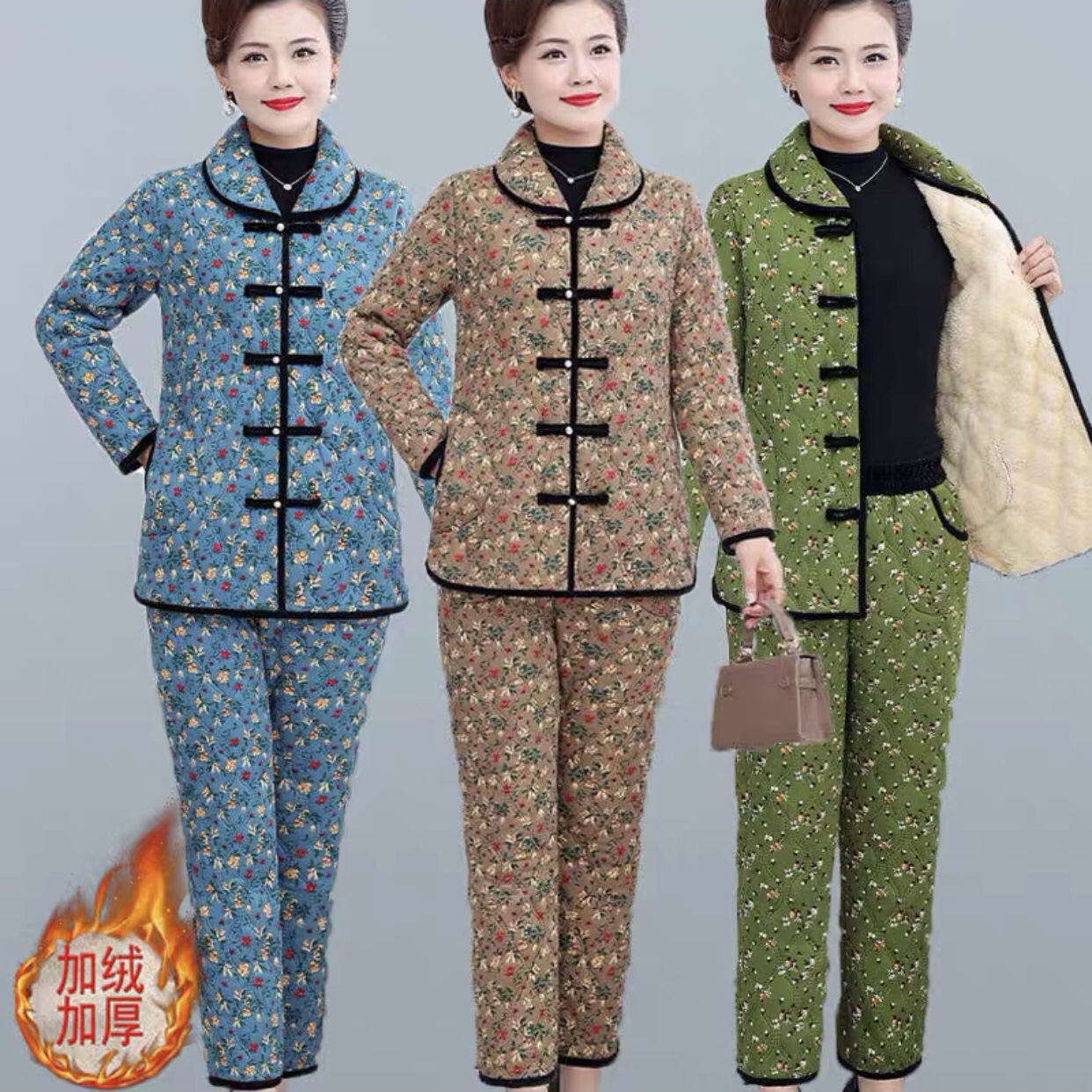 冬季盘扣妈妈装大码女棉衣加绒碎花套装中老年保暖棉袄