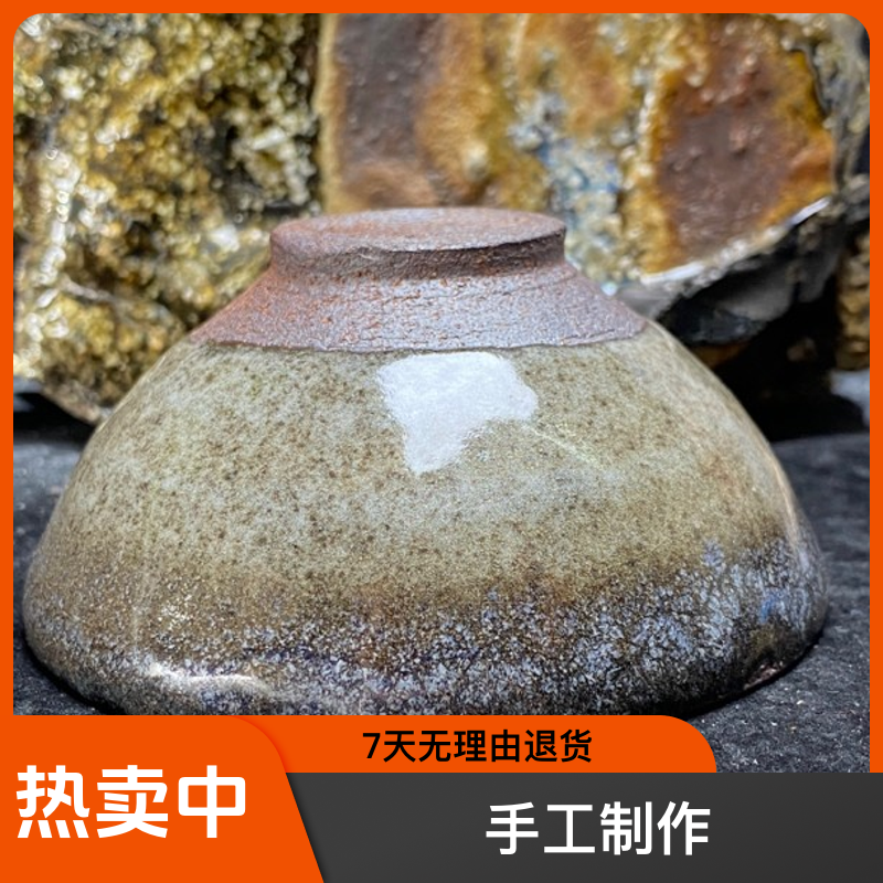 落灰 渐变多色灰贝 建盏主人杯 龙窑柴窑