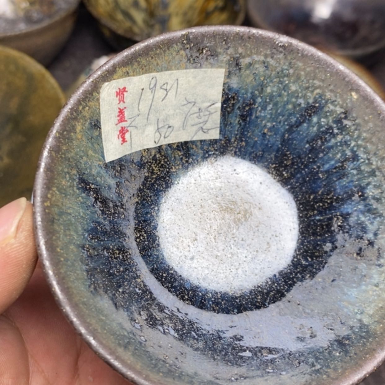 【闪购商品】瓷茶盏用****1