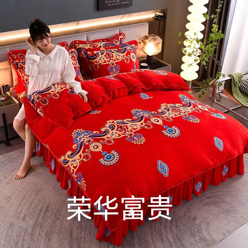 【活动中】牛奶绒四件套 加厚床上用品床裙款被罩绒毛双面绒加绒3