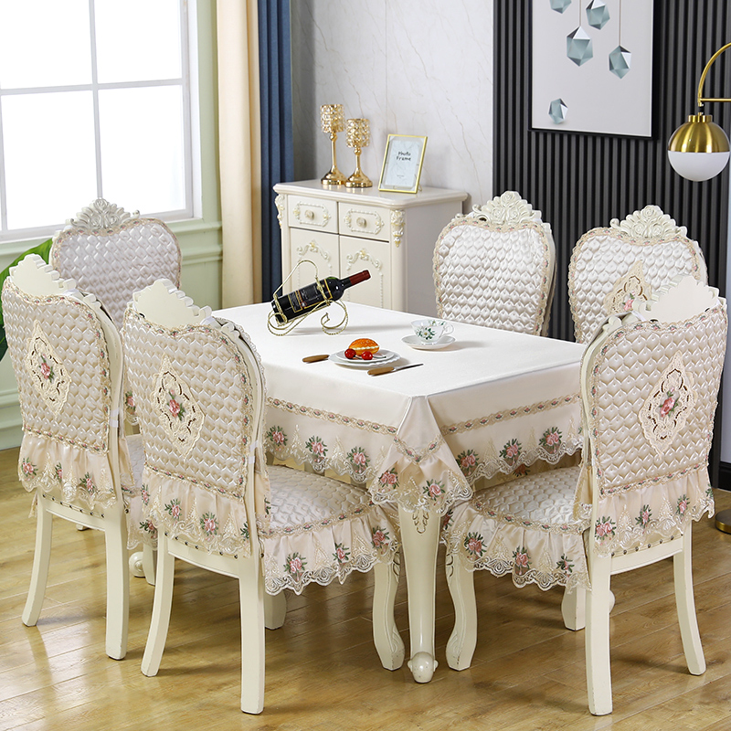 欧式椅子套罩家用餐桌布椅套椅垫套装四季通用北欧坐垫布艺长方形