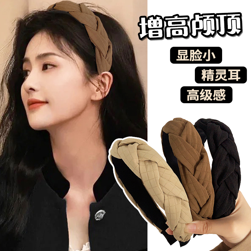 非金属发饰 时尚麻花辫发箍头饰外出百搭秋冬气质发卡高颅顶头箍