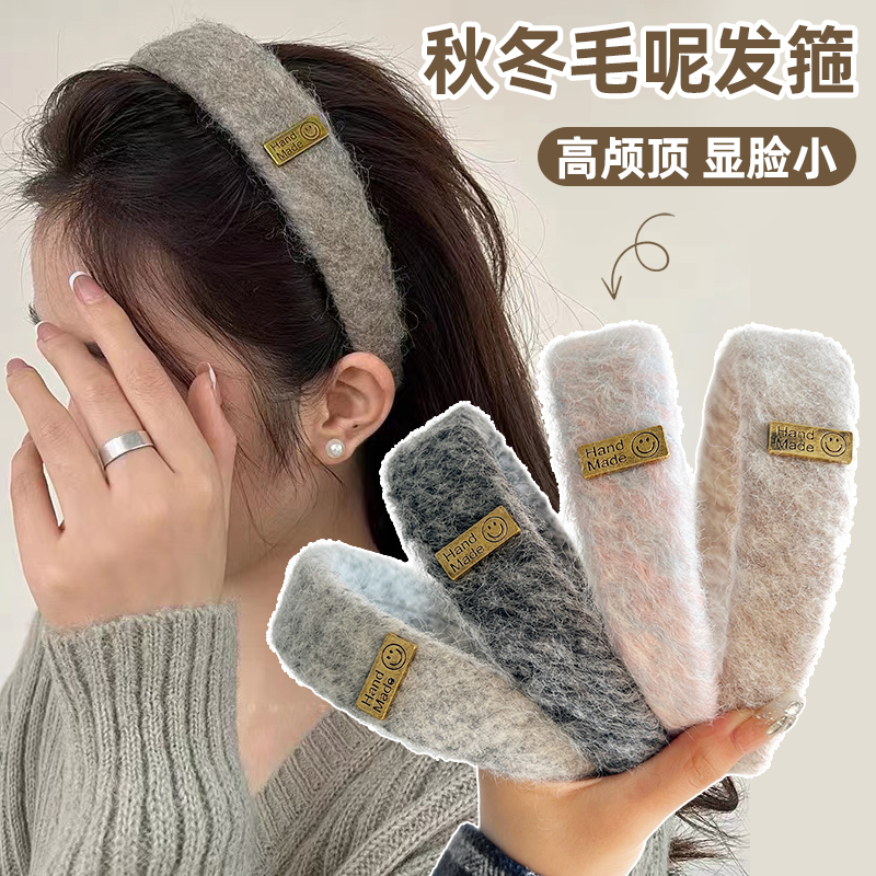 尚倪秋冬水貂毛慵懒名媛字母头箍宽边毛绒秋冬百搭高级发箍女气质