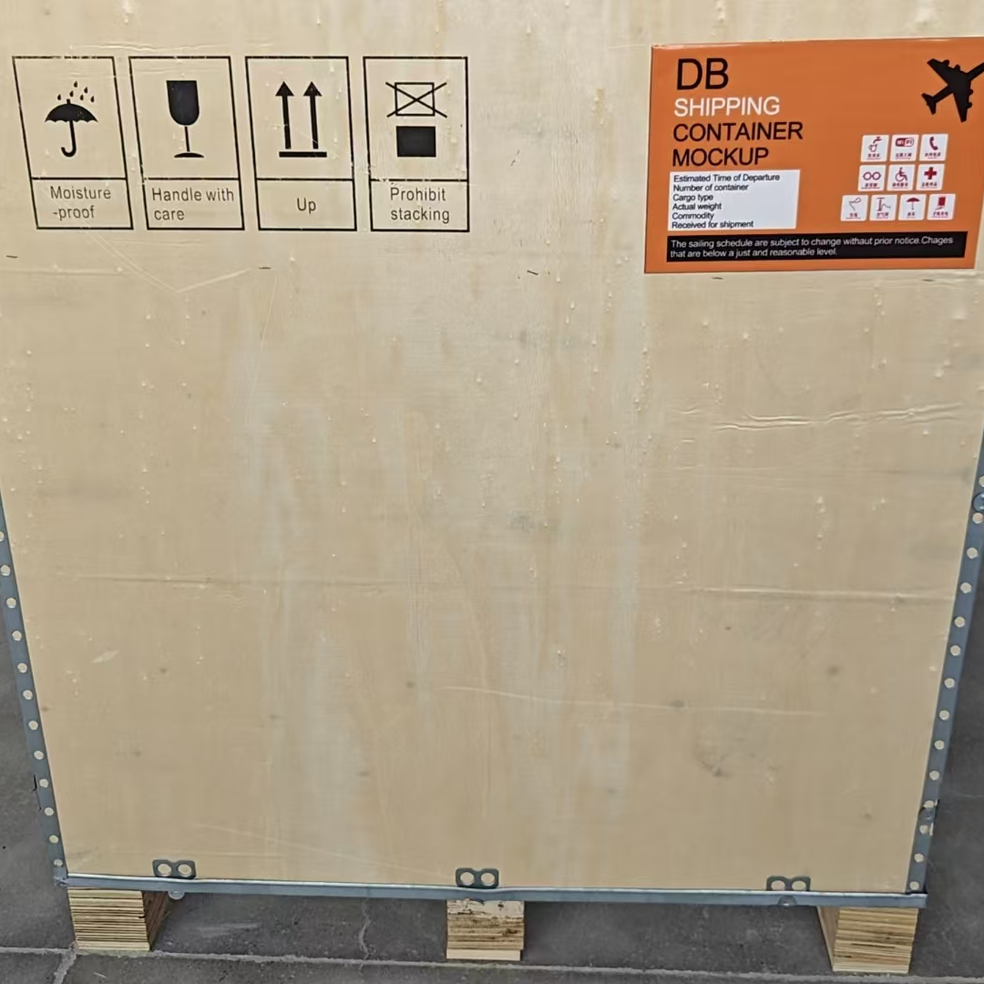 集装箱落地户外免打孔家用