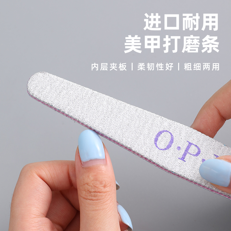 指甲锉磨指甲砂条美甲挫条抛光打磨条专用海绵搓条修美甲工具套装