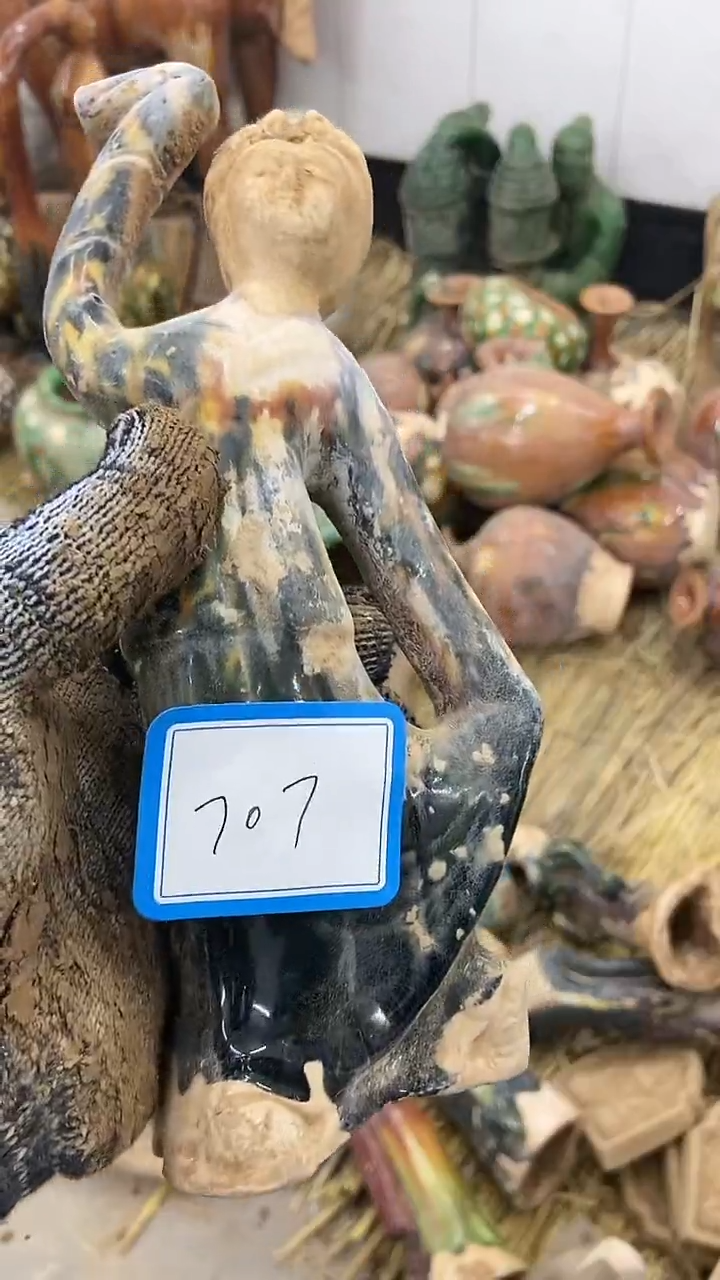 【闪购商品】密胺碗707
