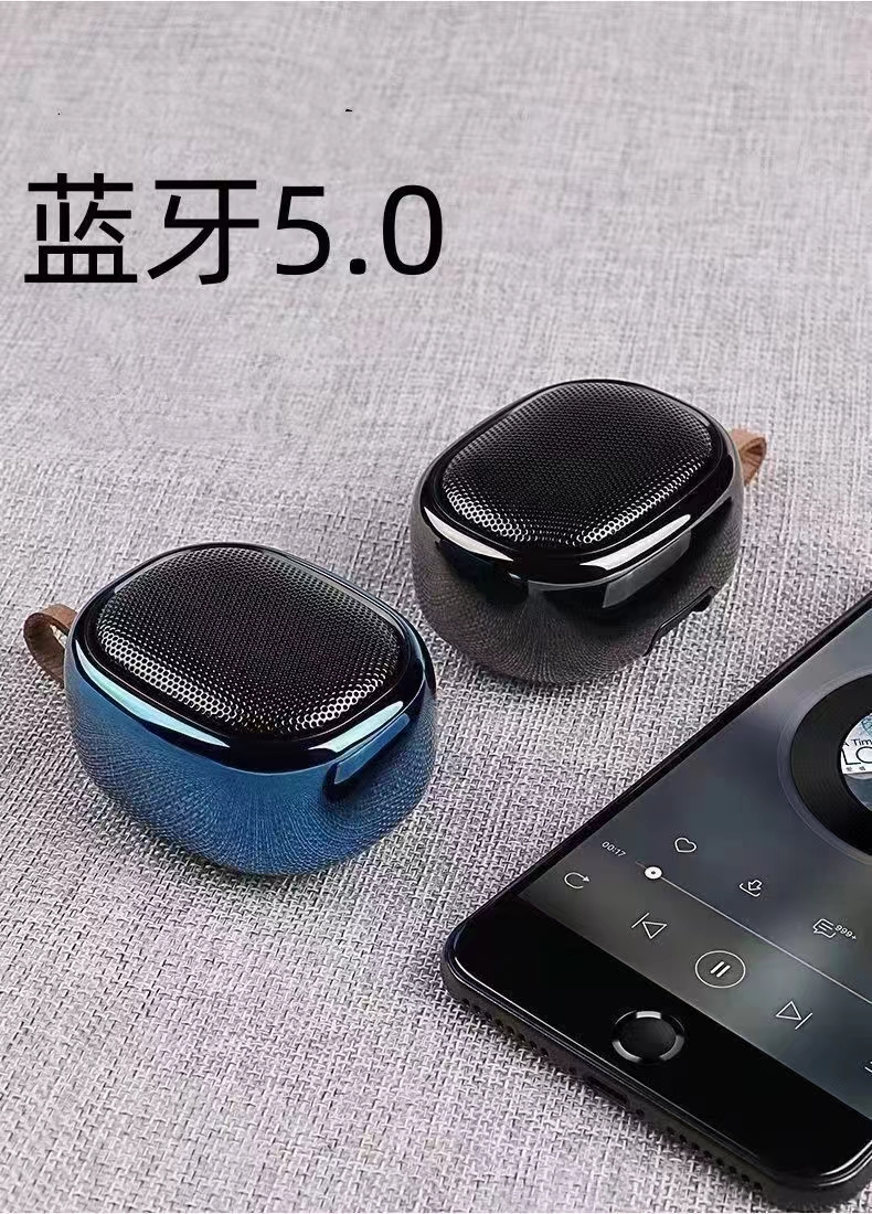 跑步蓝牙小钢炮音响便携式小巧好携带通用音质效果强充电式功能