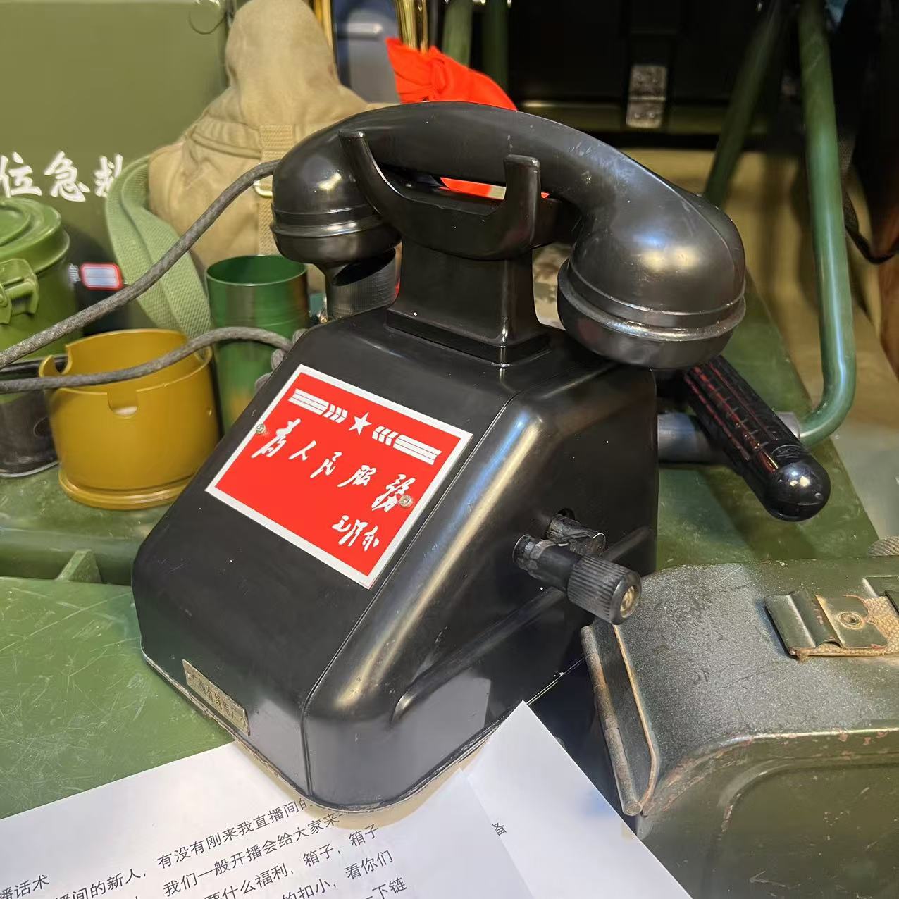 正品黑色手摇摆件红标牌装饰摆件