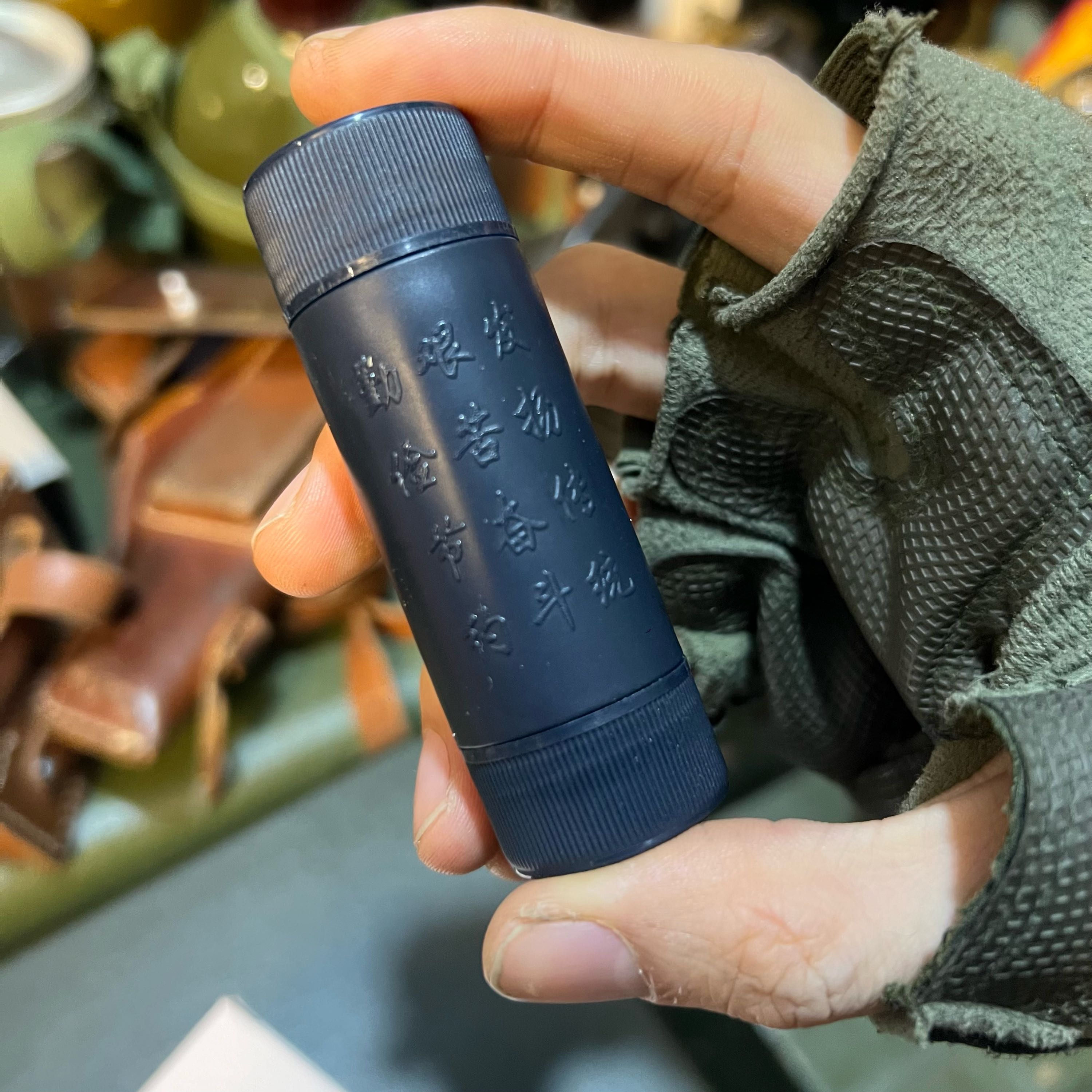 正品老货针线盒6根针一捆线