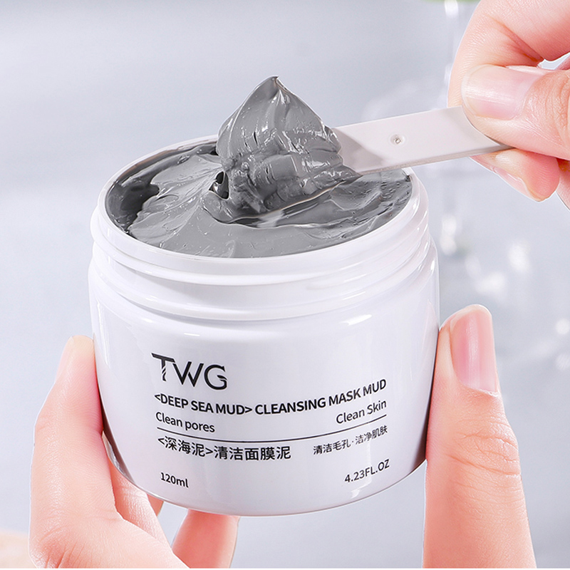 【✅官方正品】TWG深海泥清洁面膜泥清洁去黑头粉刺涂抹式面膜温和