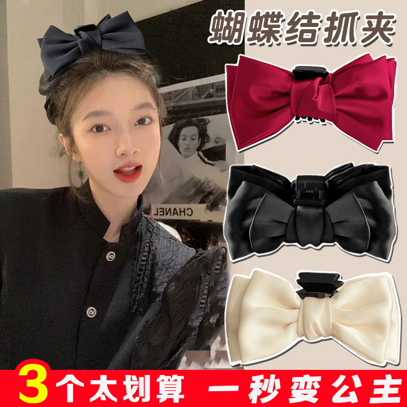黑色双面蝴蝶结抓夹大鲨鱼夹高级感盘发发夹头饰发饰在逃公主发抓