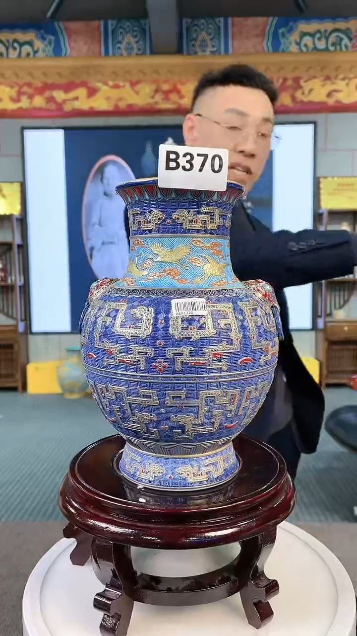 【闪购商品】瓷瓶陶瓷b370