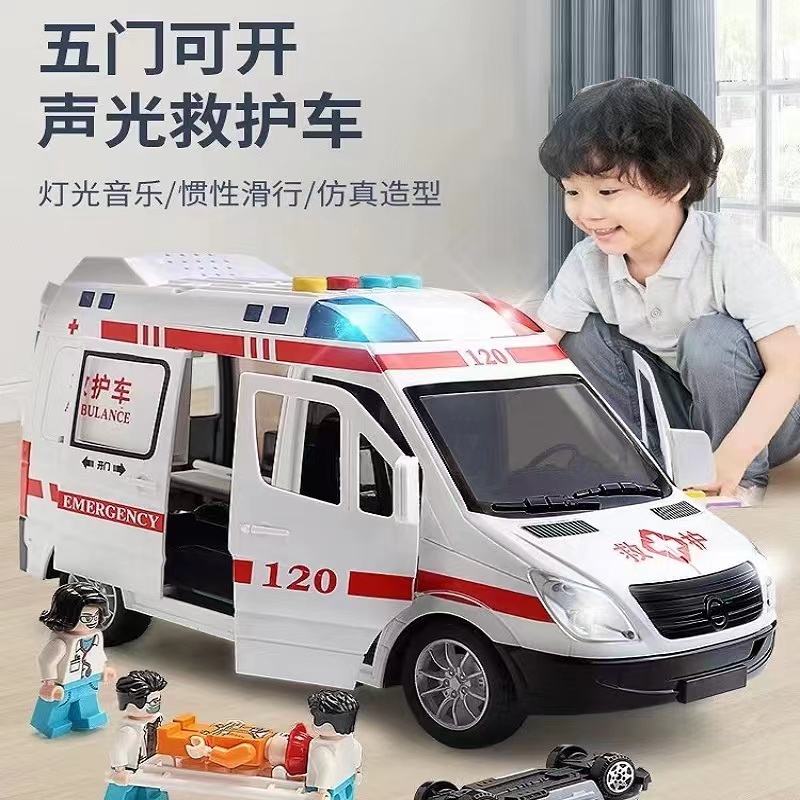 3-6岁儿童120救护车玩具5开门音乐故事仿真模型带灯光小汽车男孩