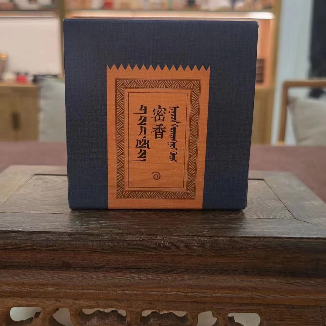 非遗好物密香盘香