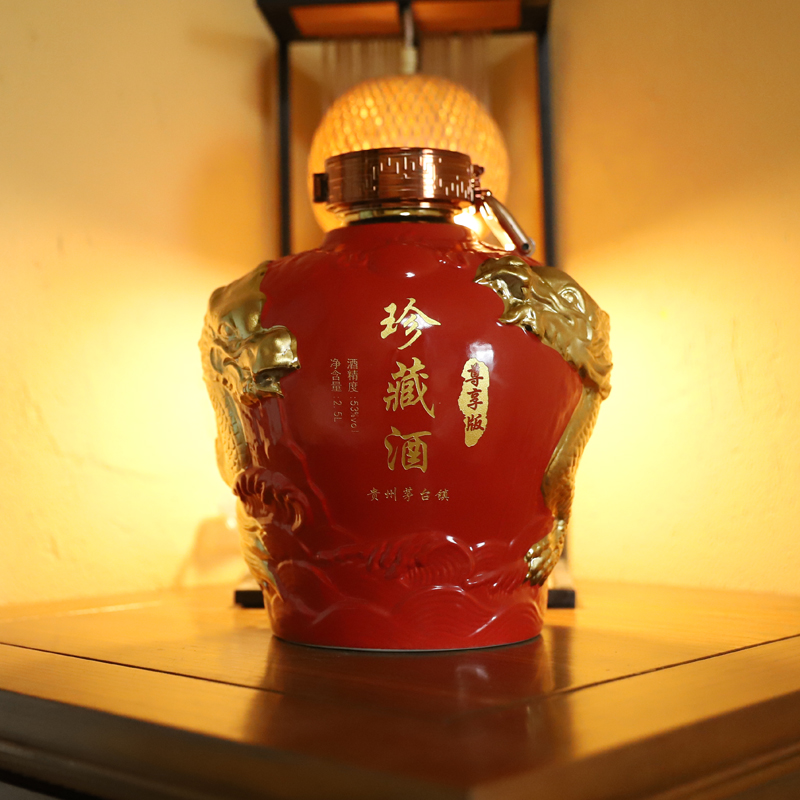 醉千城龙坛装贵州茅台镇酱香型酒纯粮食酿造白酒53%Vol2500ml