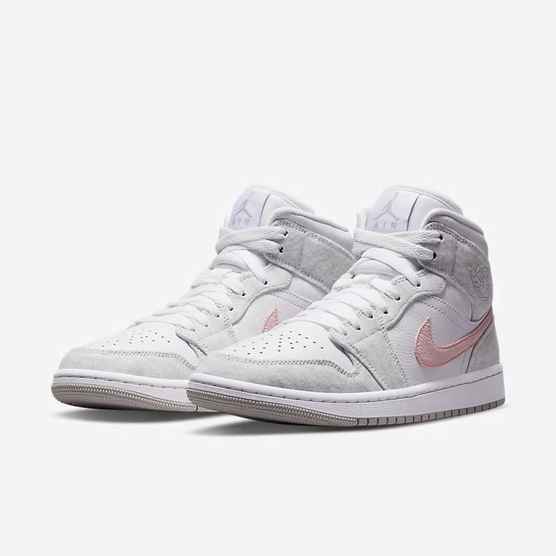 Air Jordan 1 Mid AJ1 白灰粉 女子休闲复古中帮篮球鞋DN4045-001