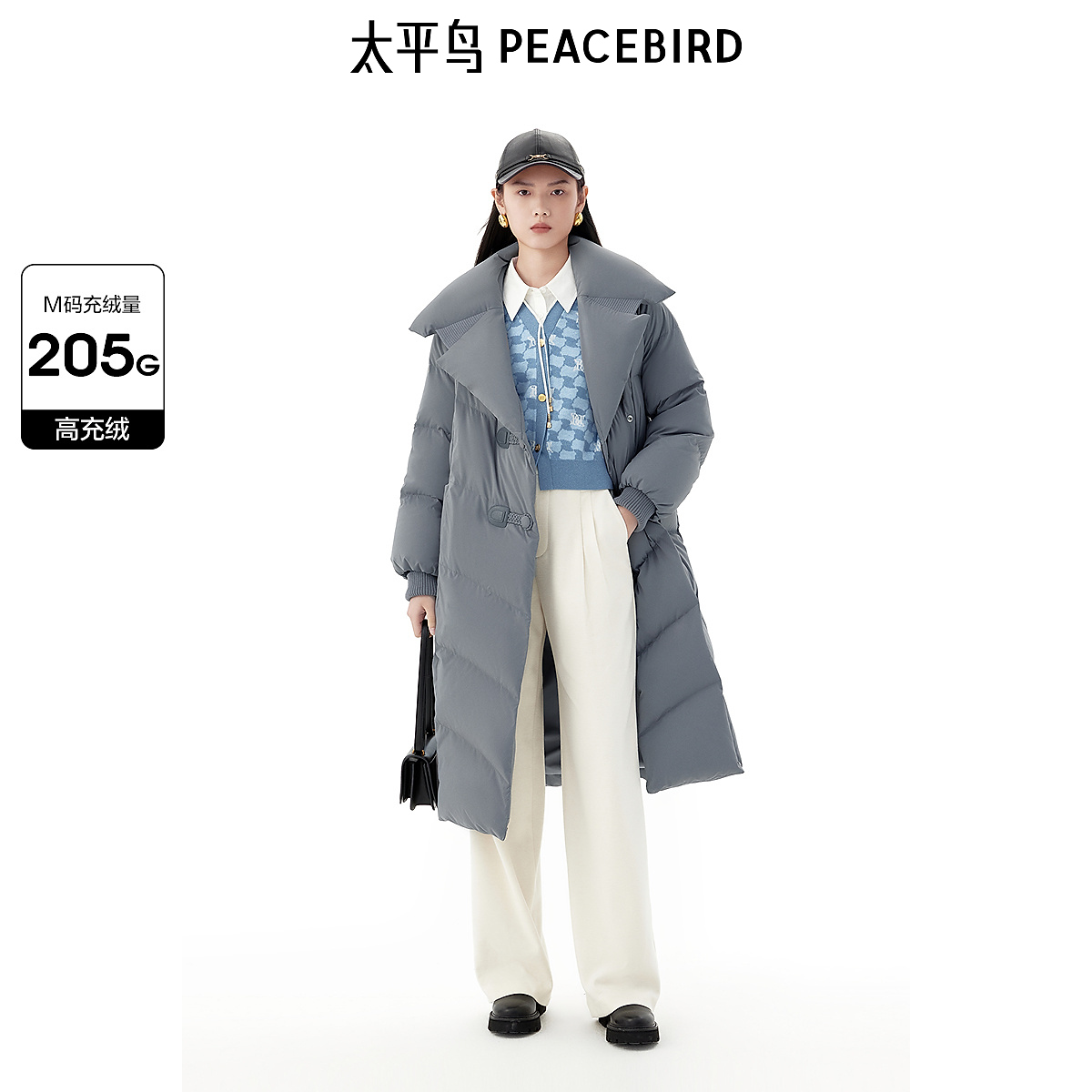太平鸟休闲冬季中长款翻领羽绒服A1ACE4405