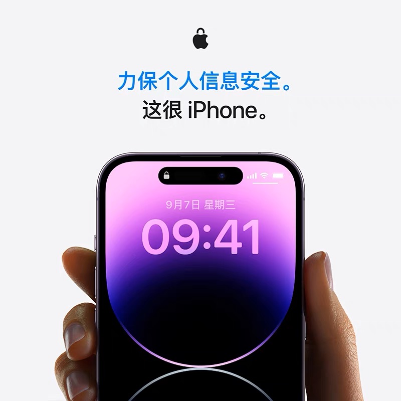 99新95新 Apple/苹果 Apple/苹果iPhone14PRO国行正品二手手机