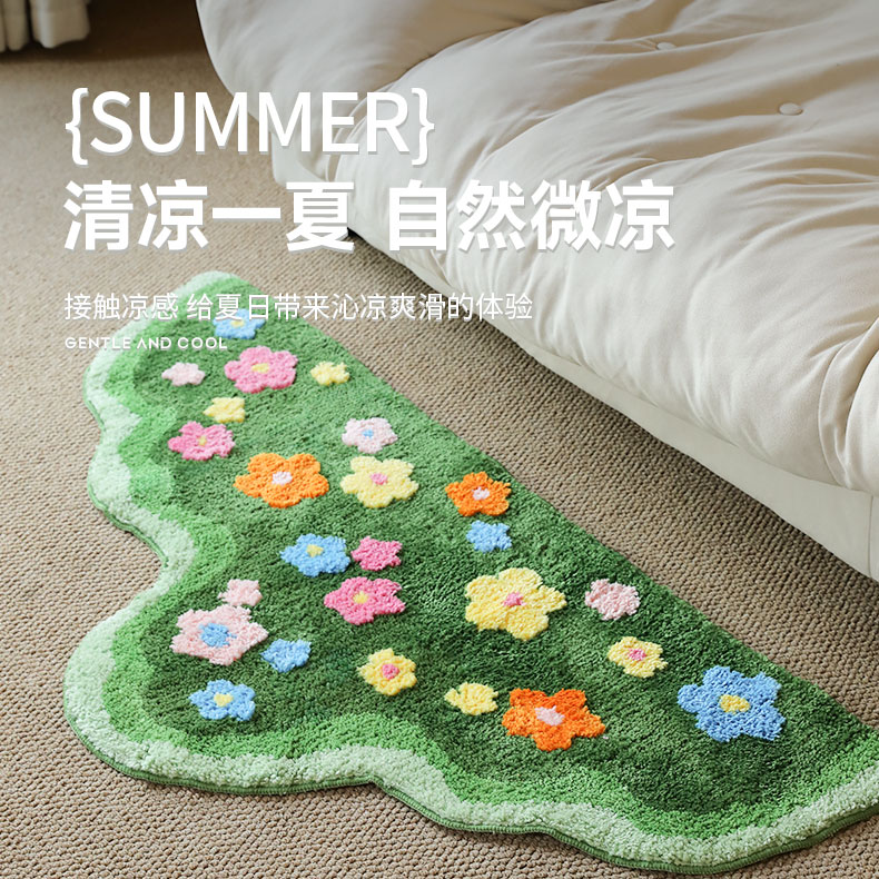 地垫地毯地毯床边毯家用卫生间速干毛绒吸水凉感地毯客厅苔藓地毯