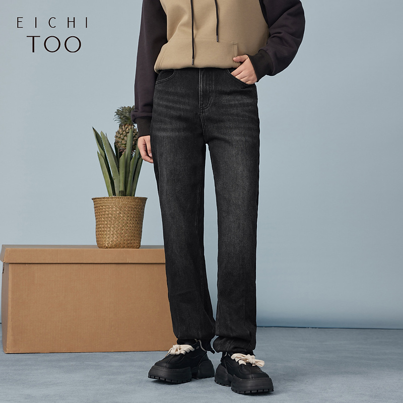 A爱居兔冬季新款休闲时尚深灰色哈伦裤牛仔裤EKNAJ4N010A