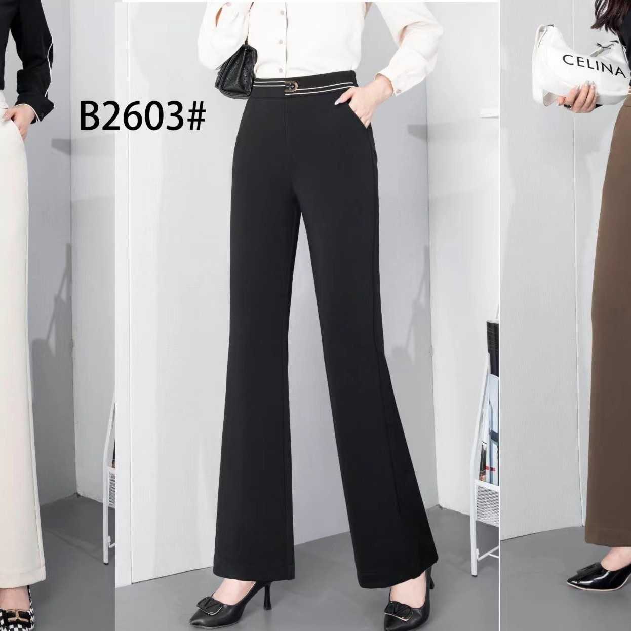 【薇薇推荐】2603款春季休闲垂感裤微喇秋冬西装裤