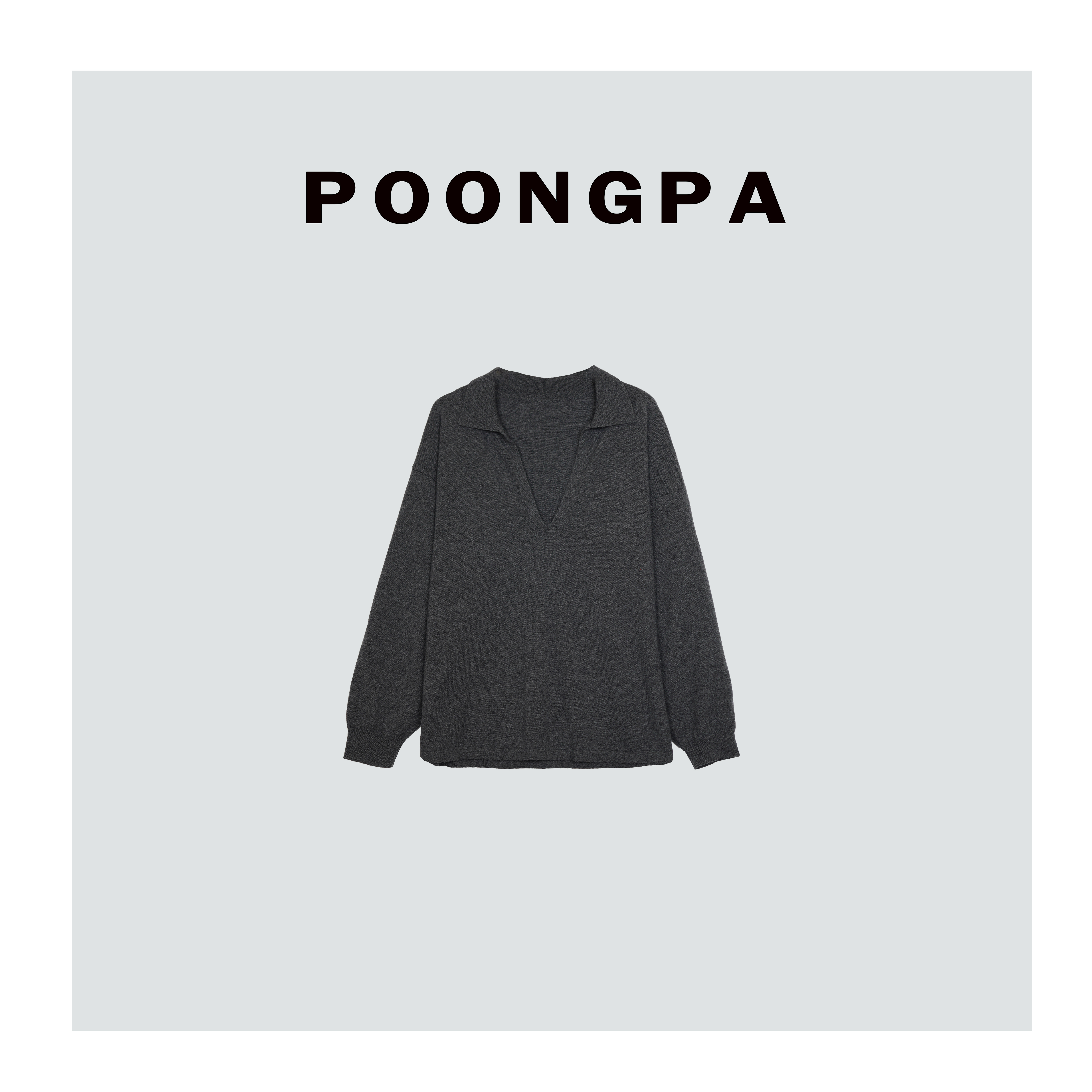 POONGPA/“知性静奢”U领保暖亲肤羊绒打底衫 /小众设计中大码显瘦