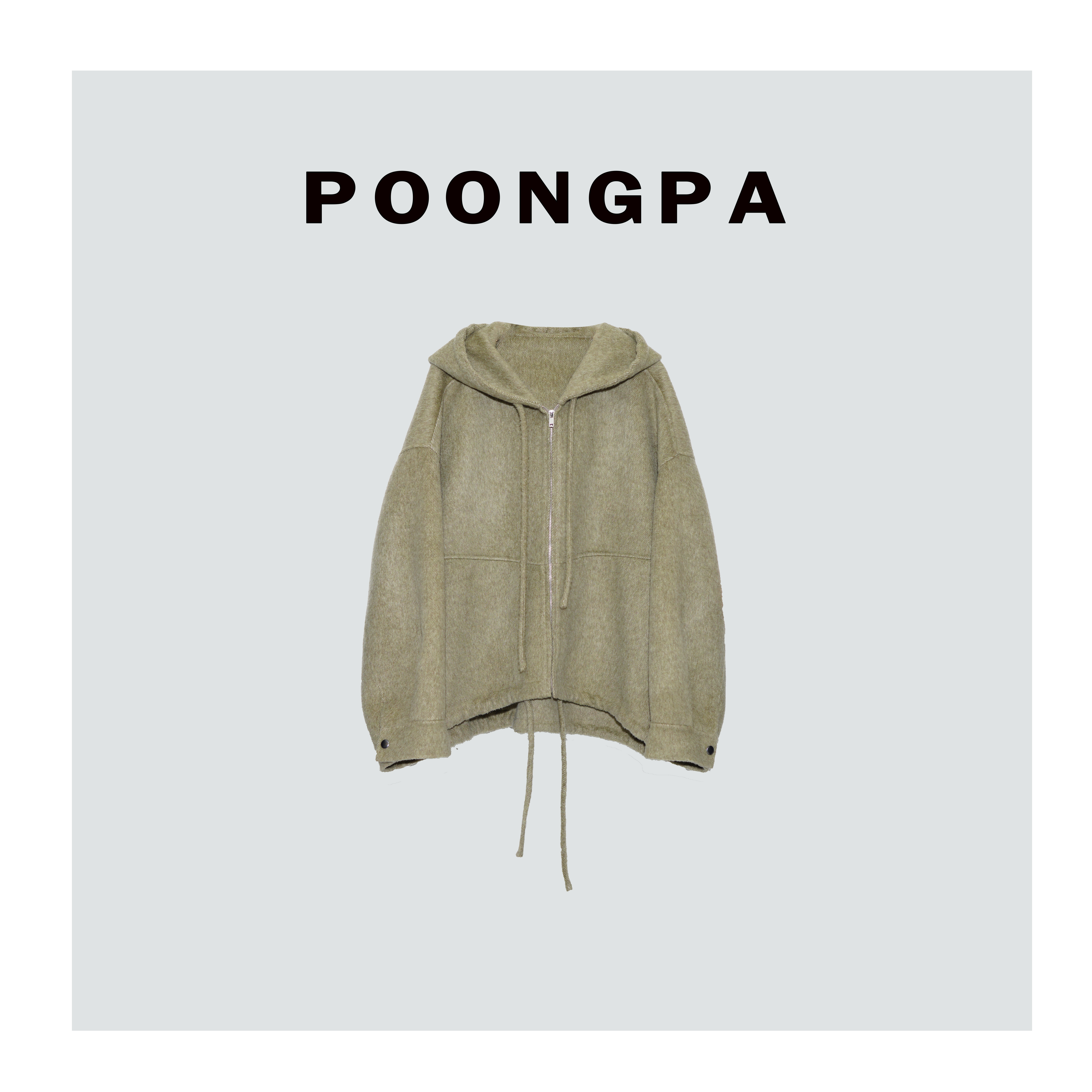 POONGPA/“舒适羊毛”复古质感高级羊毛外套 /小众设计中大码显瘦