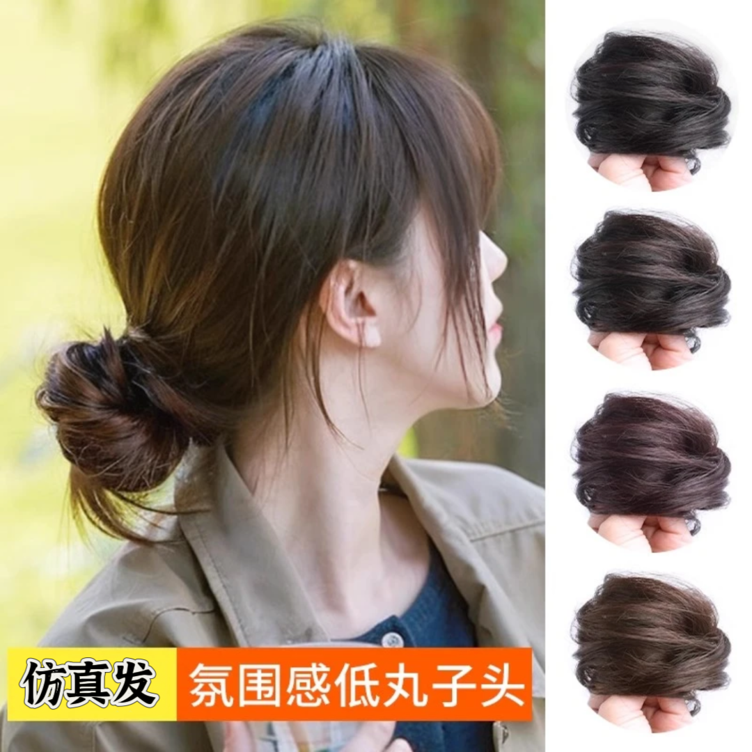 假发发圈低丸子头假发女盘发古风全真人发假发包头花苞神器假发圈