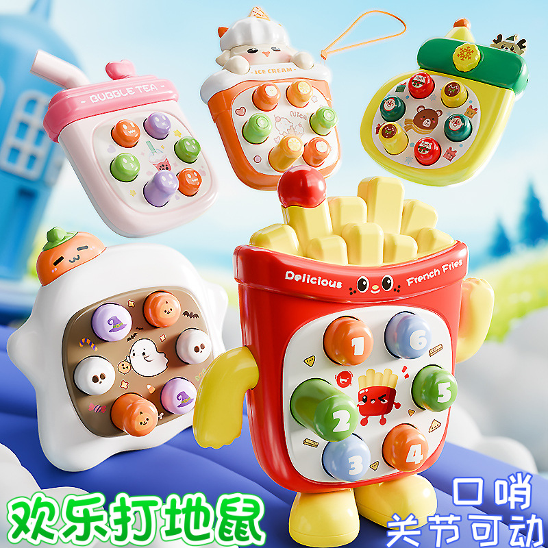 新品掌上迷你有趣打地鼠解压按按乐小孩早教益智打地鼠按按乐玩具