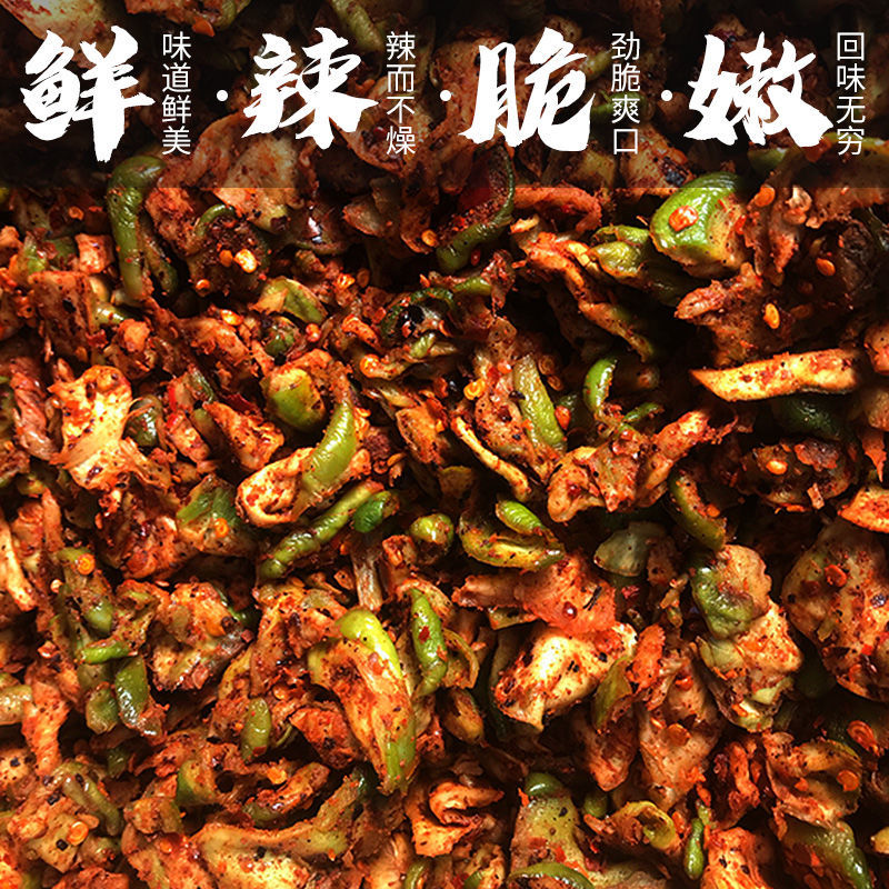 麻辣新鲜榨菜片青菜头菱角菜大头菜原味榨菜纯手工重庆涪陵特产